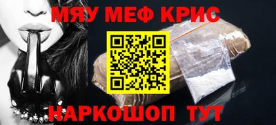 марихуана Ликино-Дулёво
