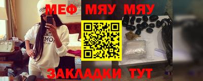 марихуана Ликино-Дулёво