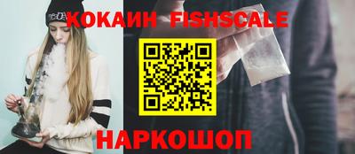 марихуана Ликино-Дулёво