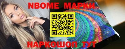 гидра Лесосибирск