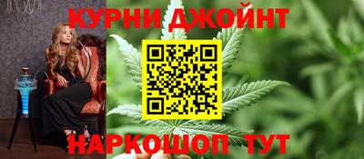 гидра Лесосибирск