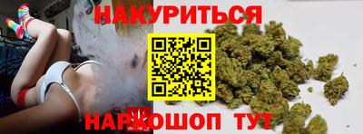 гидра Лесосибирск