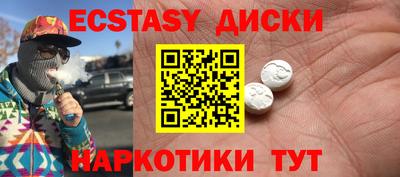 марихуана Ликино-Дулёво