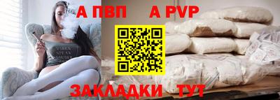 марихуана Ликино-Дулёво
