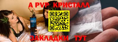 марихуана Малгобек