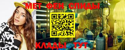 гидра Лесосибирск