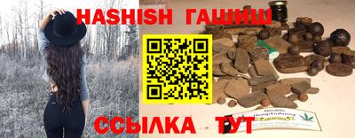 марихуана Ликино-Дулёво