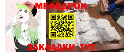 марихуана Ликино-Дулёво